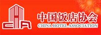 china-ass