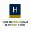 hellenic